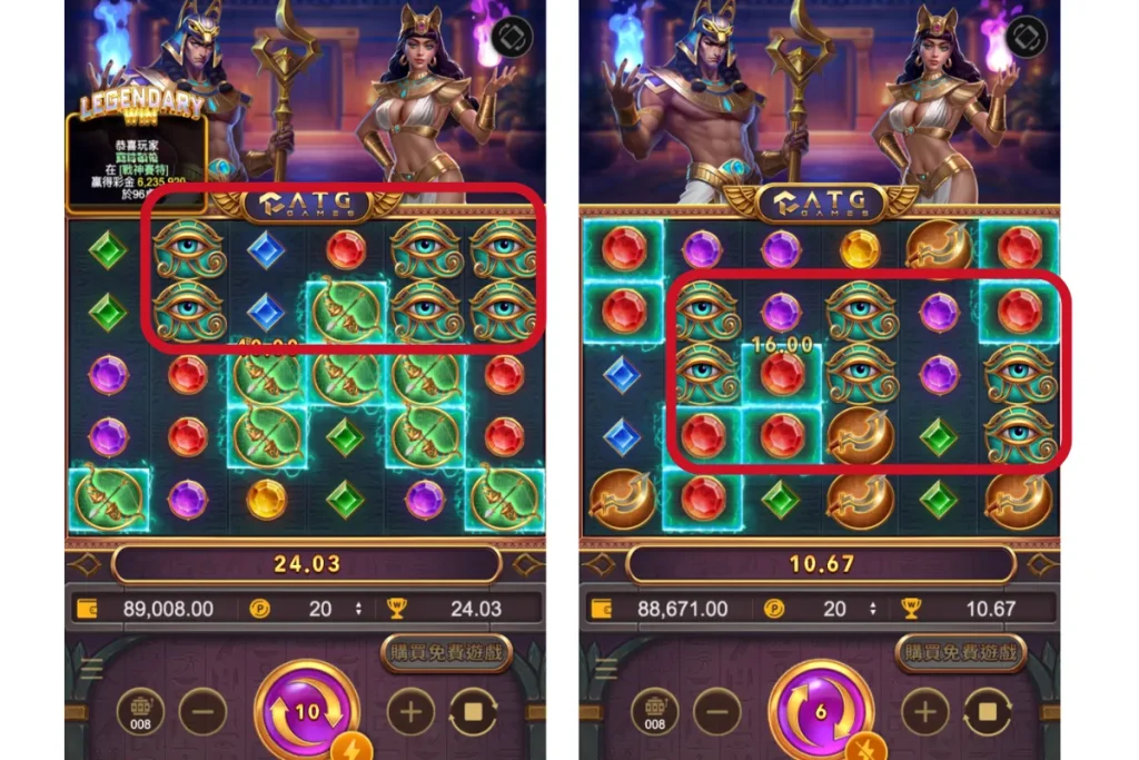 戰神賽特2訊號怎麼看?「6眼訊號」是關鍵